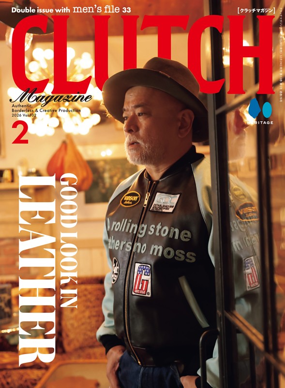 CLUCH Magazine Vol.2