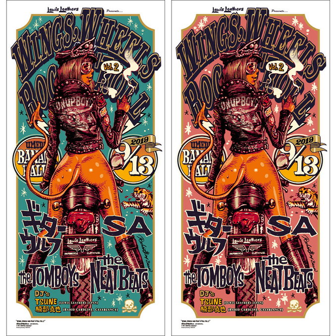 "Wings, Wheels and Rock'n'Roll vol.2" Offset Print Poster